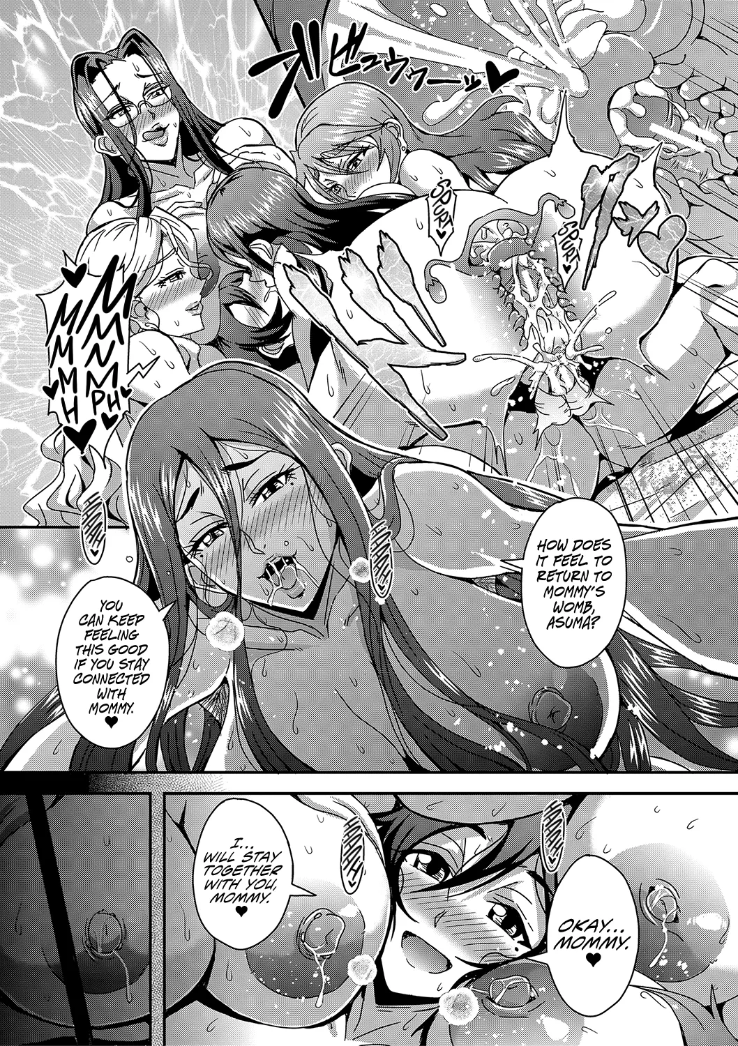 Boku to Succubus Mama-tachi to no Harem Life Chapter 1 - page 146