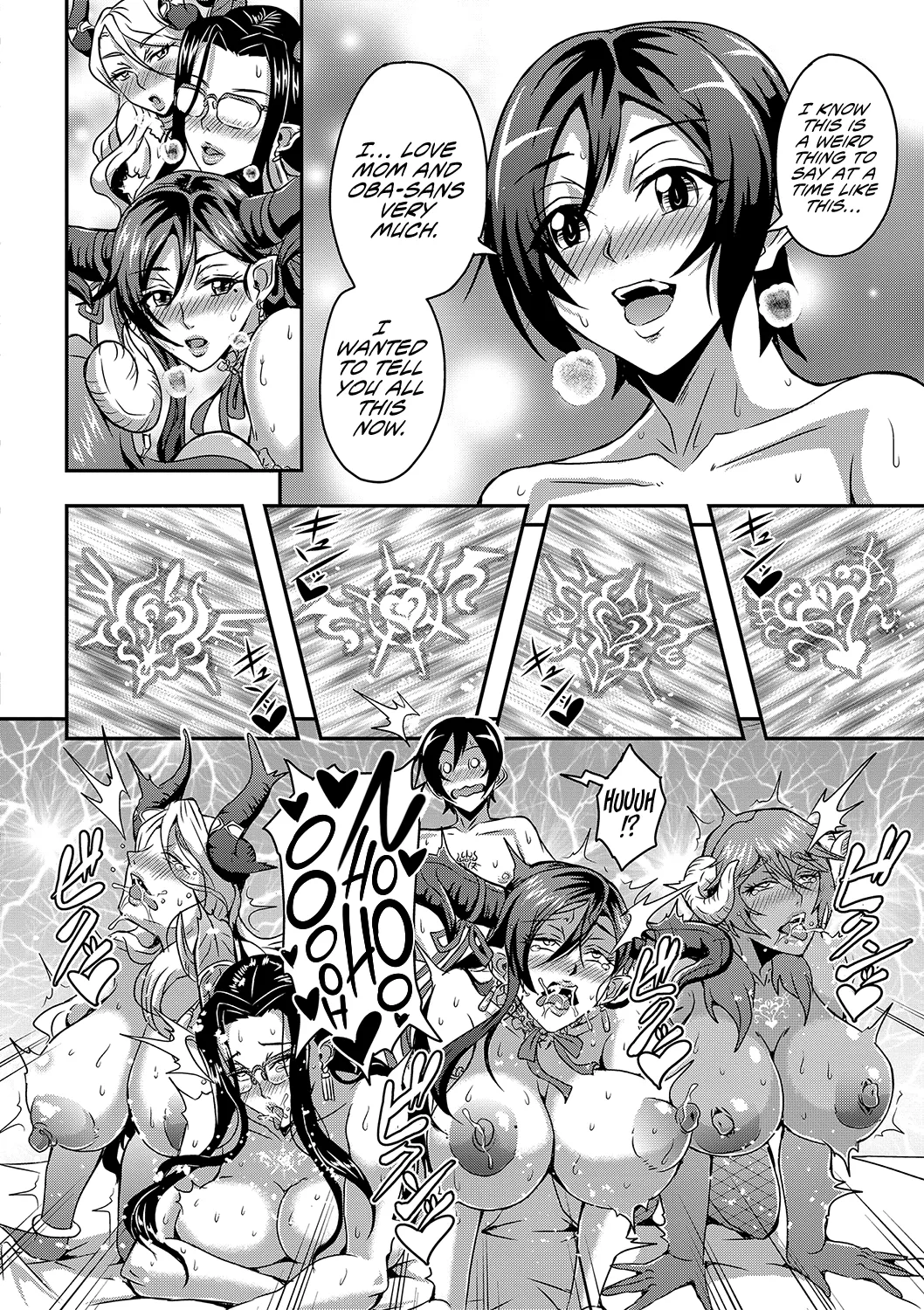 Boku to Succubus Mama-tachi to no Harem Life Chapter 1 - page 38