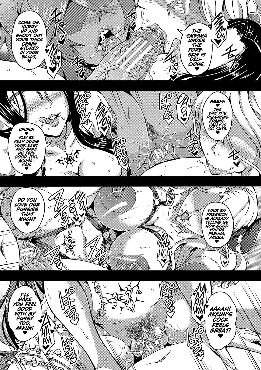 Boku to Succubus Mama-tachi to no Harem Life Chapter 1 - page 4