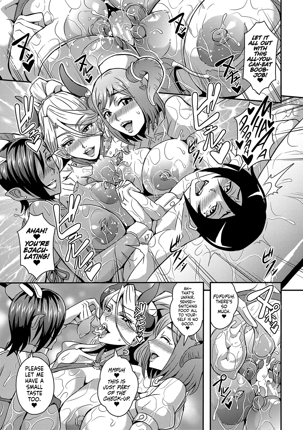 Boku to Succubus Mama-tachi to no Harem Life Chapter 1 - page 59