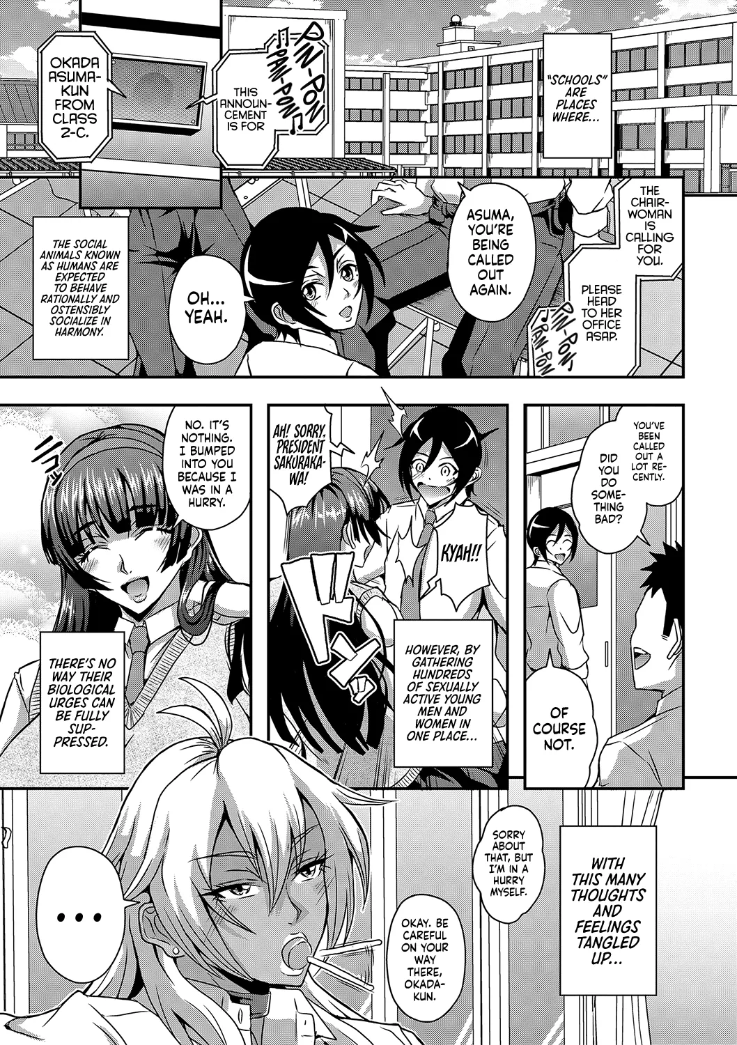 Boku to Succubus Mama-tachi to no Harem Life Chapter 1 - page 74