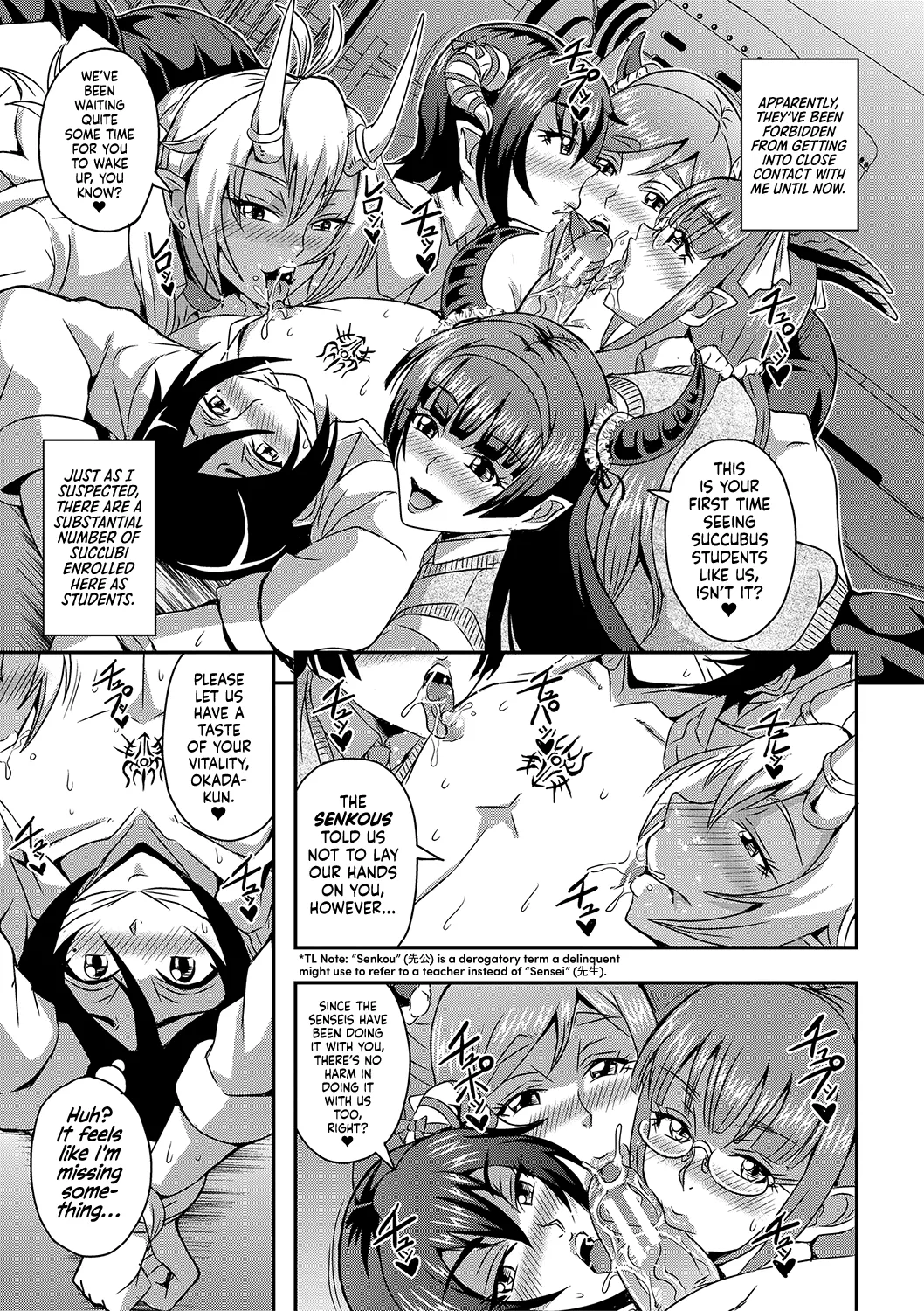 Boku to Succubus Mama-tachi to no Harem Life Chapter 1 - page 79