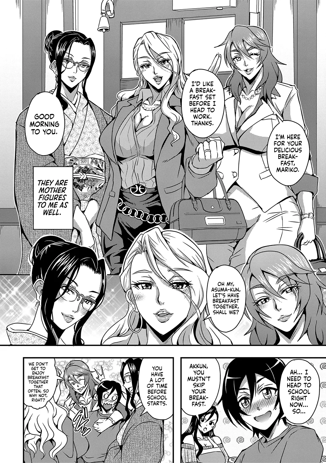 Boku to Succubus Mama-tachi to no Harem Life Chapter 1 - page 8