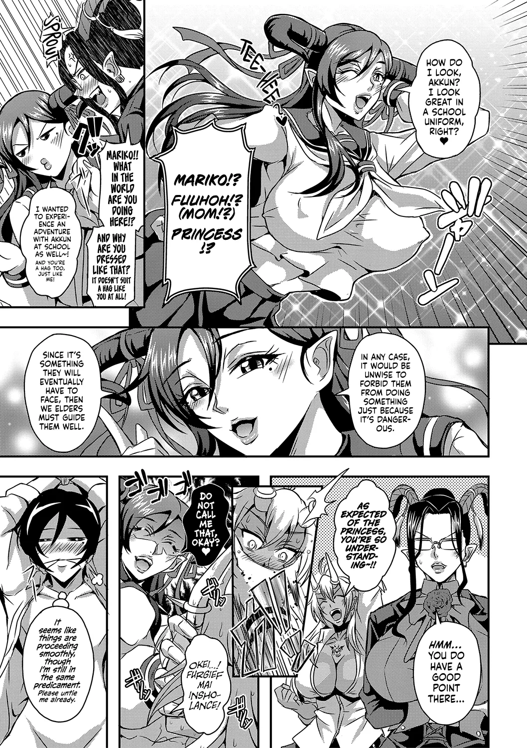 Boku to Succubus Mama-tachi to no Harem Life Chapter 1 - page 81