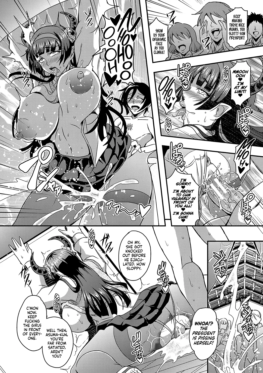 Boku to Succubus Mama-tachi to no Harem Life Chapter 1 - page 93