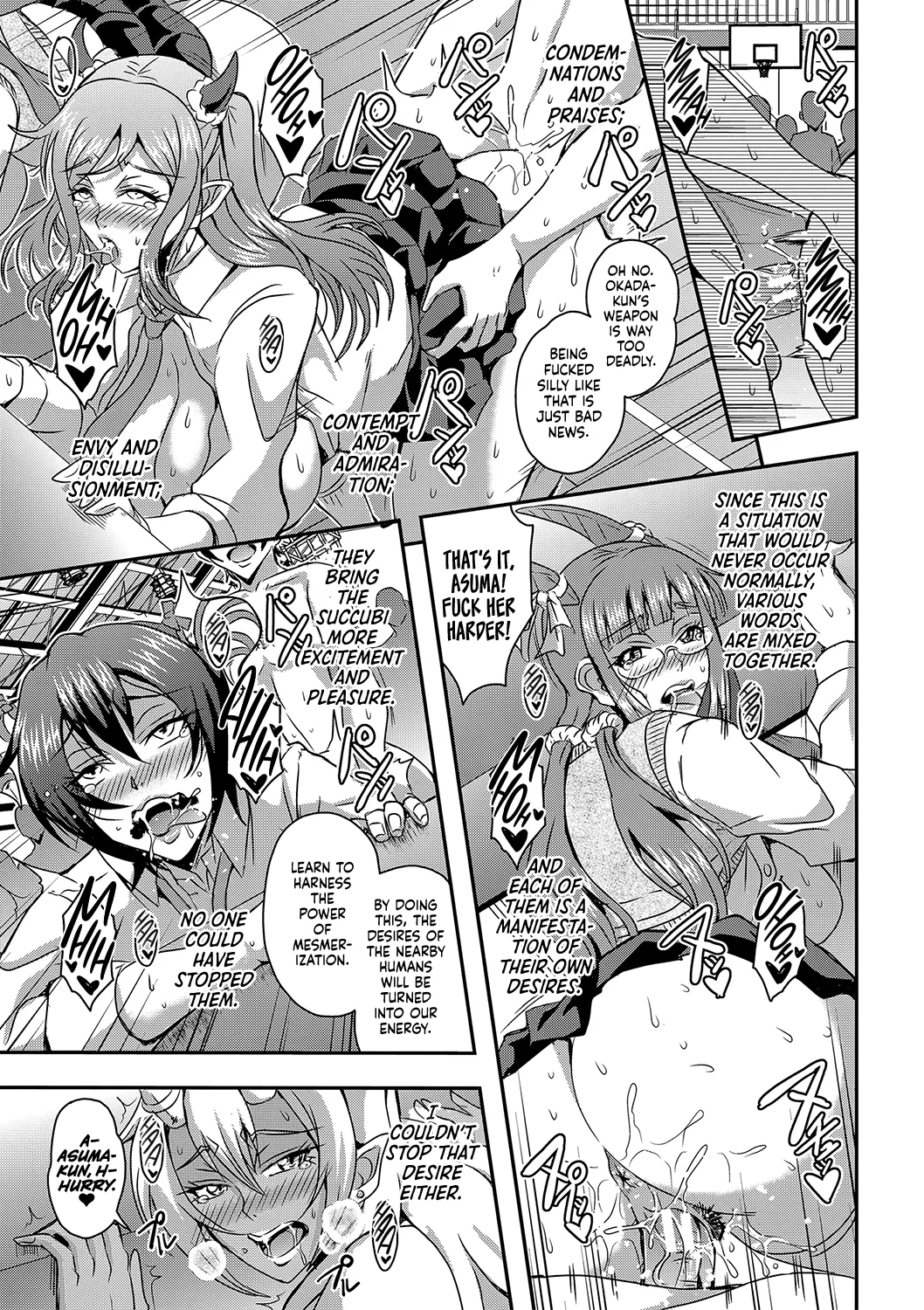 Boku to Succubus Mama-tachi to no Harem Life Chapter 1 - page 94