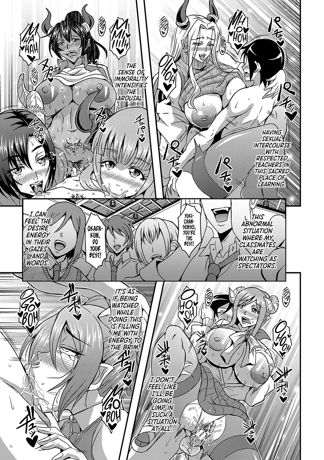 Boku to Succubus Mama-tachi to no Harem Life Chapter 1 - page 98