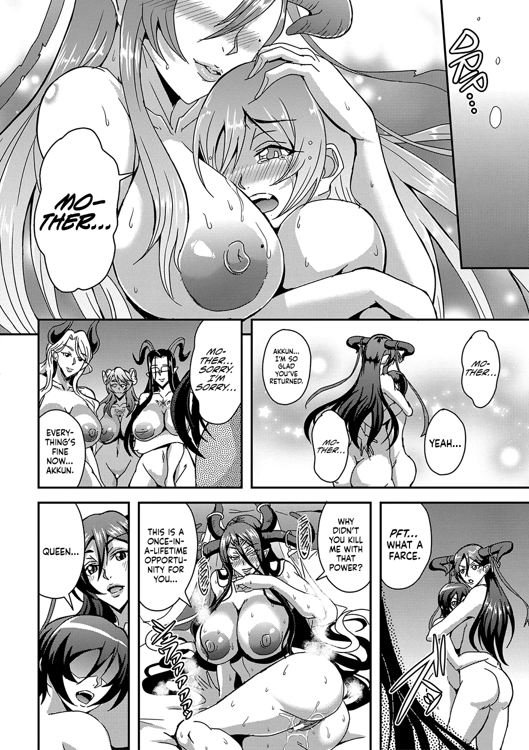 Boku to Succubus Mama-tachi to no Harem Life Chapter 2 - page 9