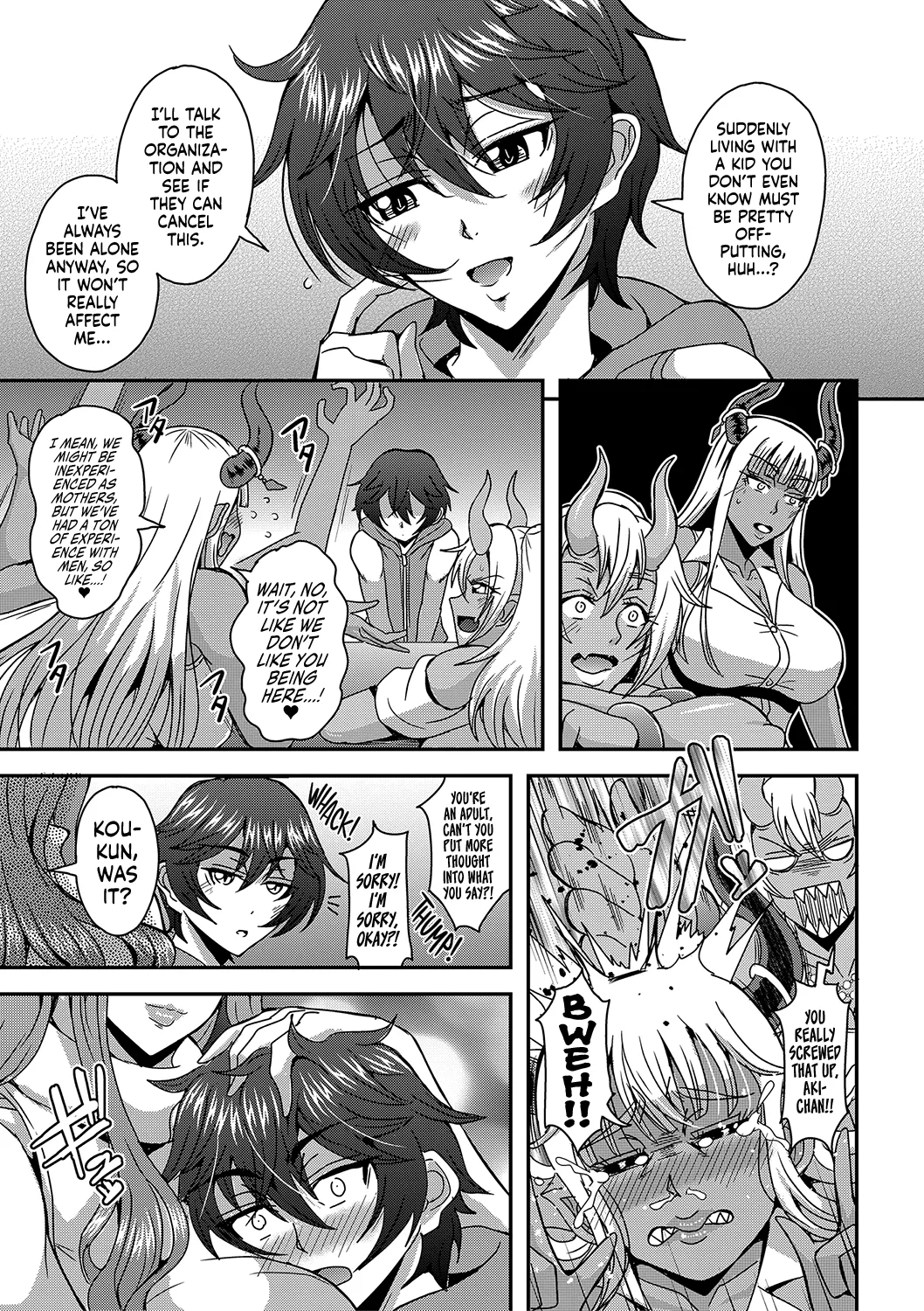 Boku to Succubus Mama-tachi to no Harem Life Chapter 2 - page 49