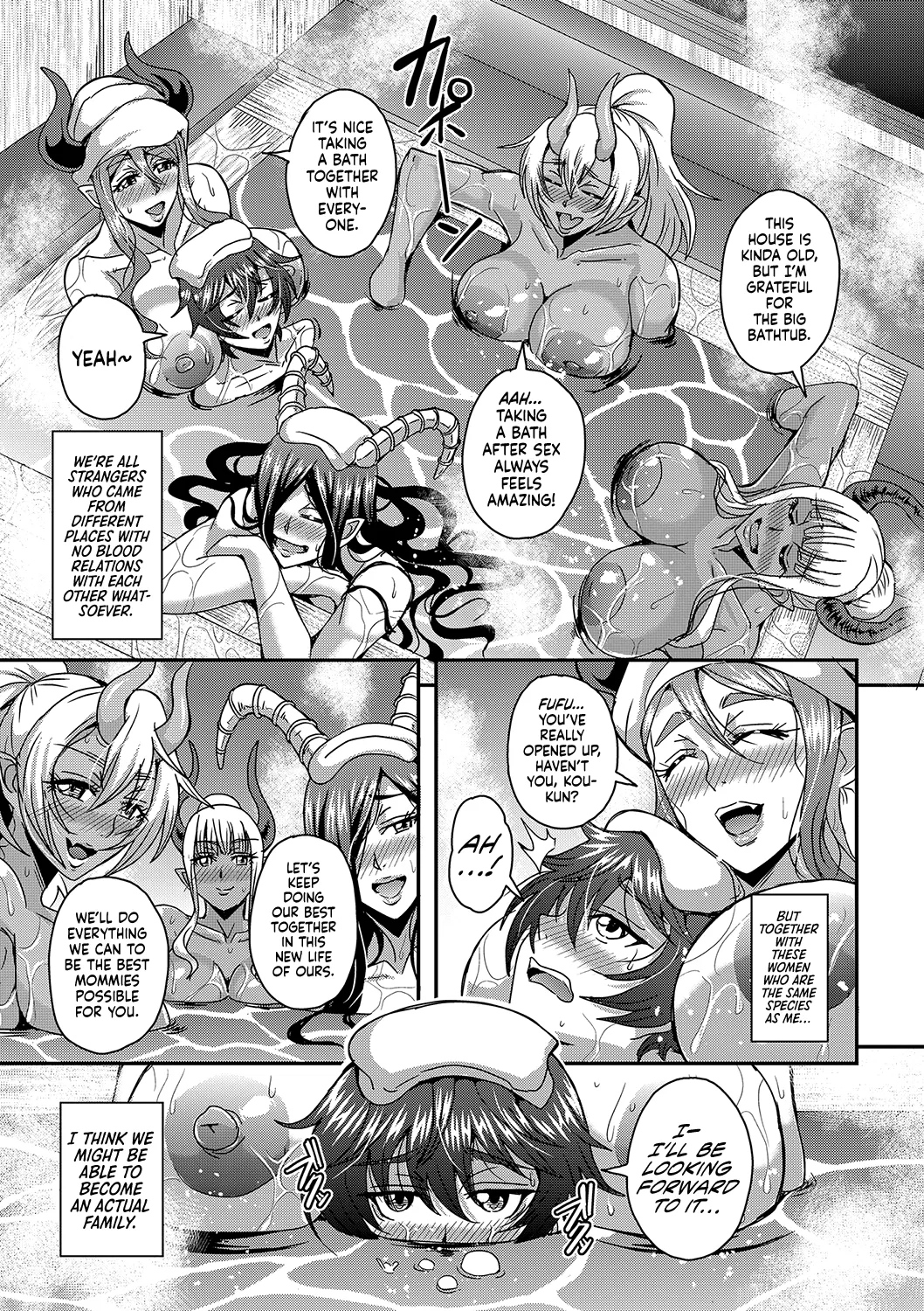 Boku to Succubus Mama-tachi to no Harem Life Chapter 2 - page 82