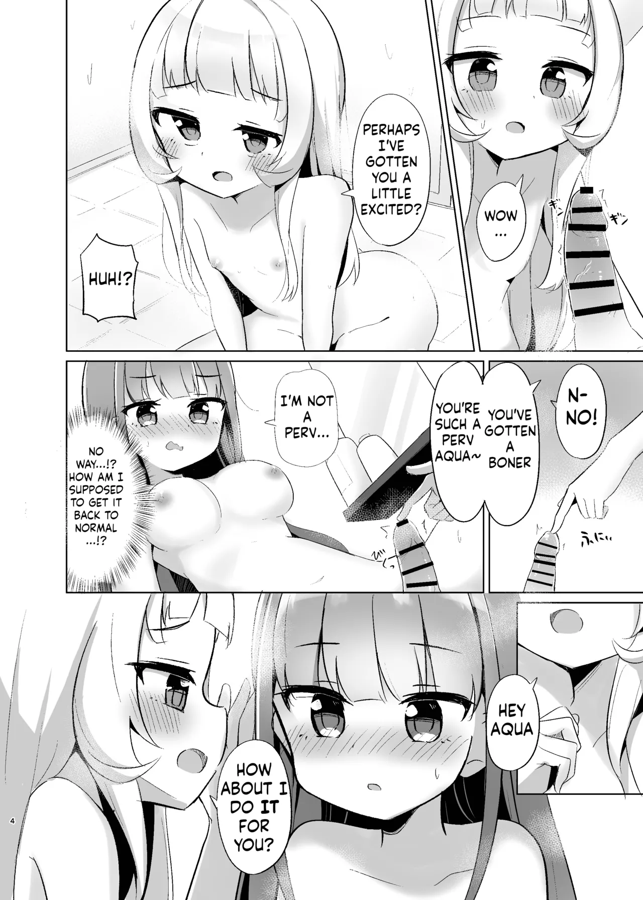 Majo to Maid no Futa Ecchi Chapter 1 - page 3