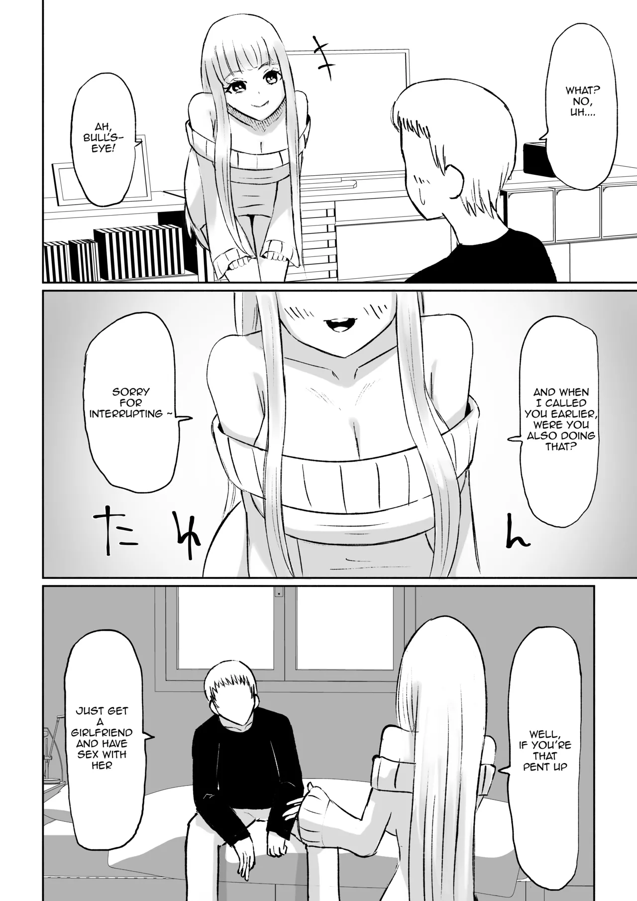 My Sadistic Kouhai Appreciates My Useless Ejaculation Chapter 1 - page 10
