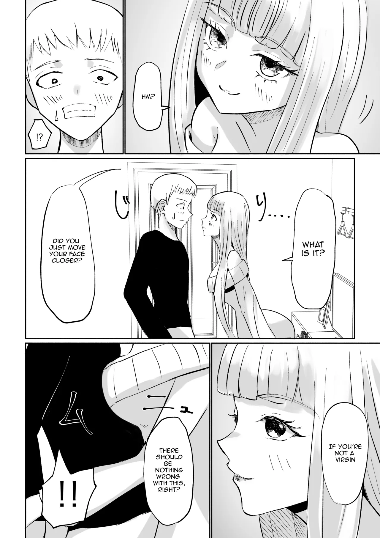 My Sadistic Kouhai Appreciates My Useless Ejaculation Chapter 1 - page 12