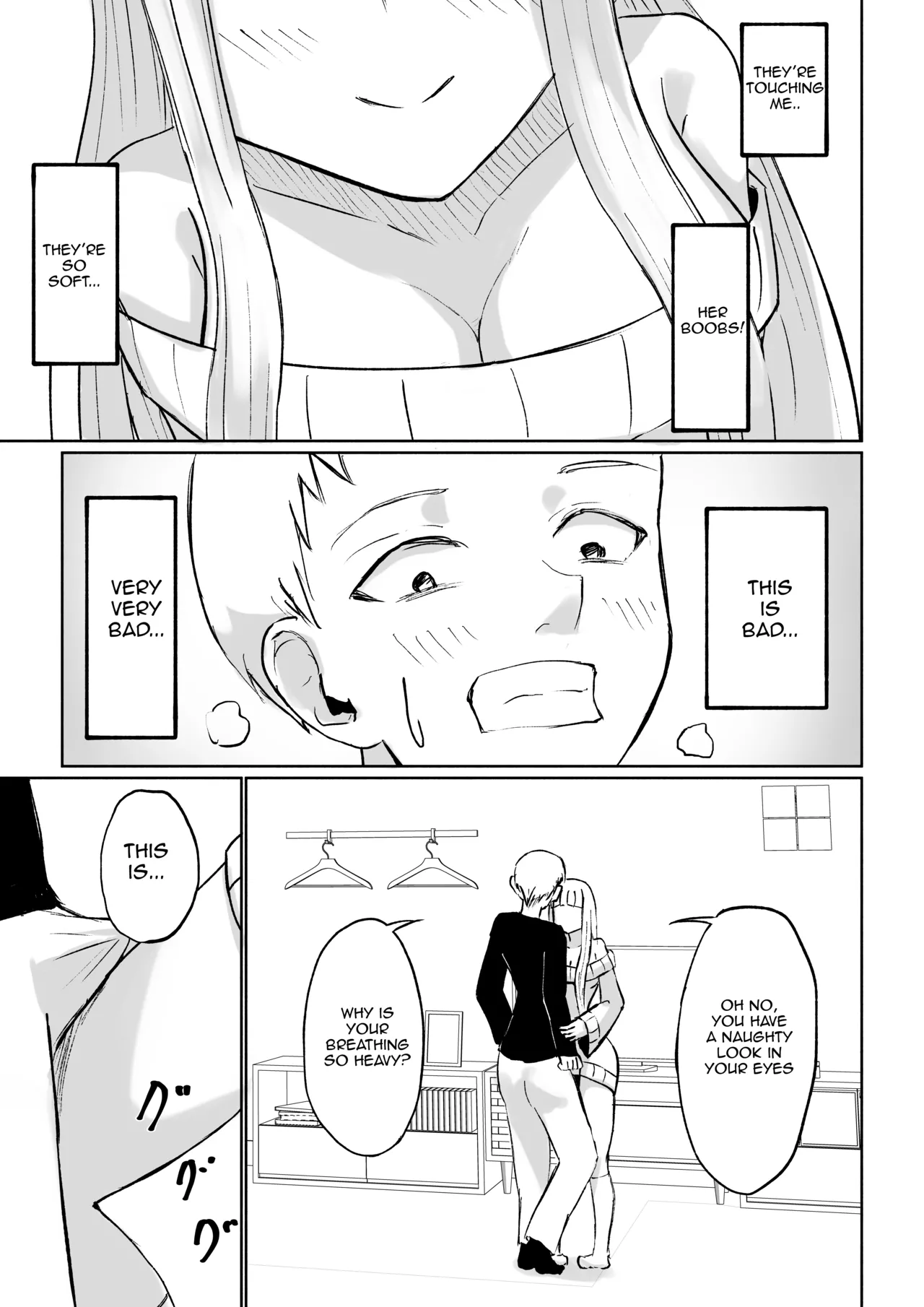 My Sadistic Kouhai Appreciates My Useless Ejaculation Chapter 1 - page 13