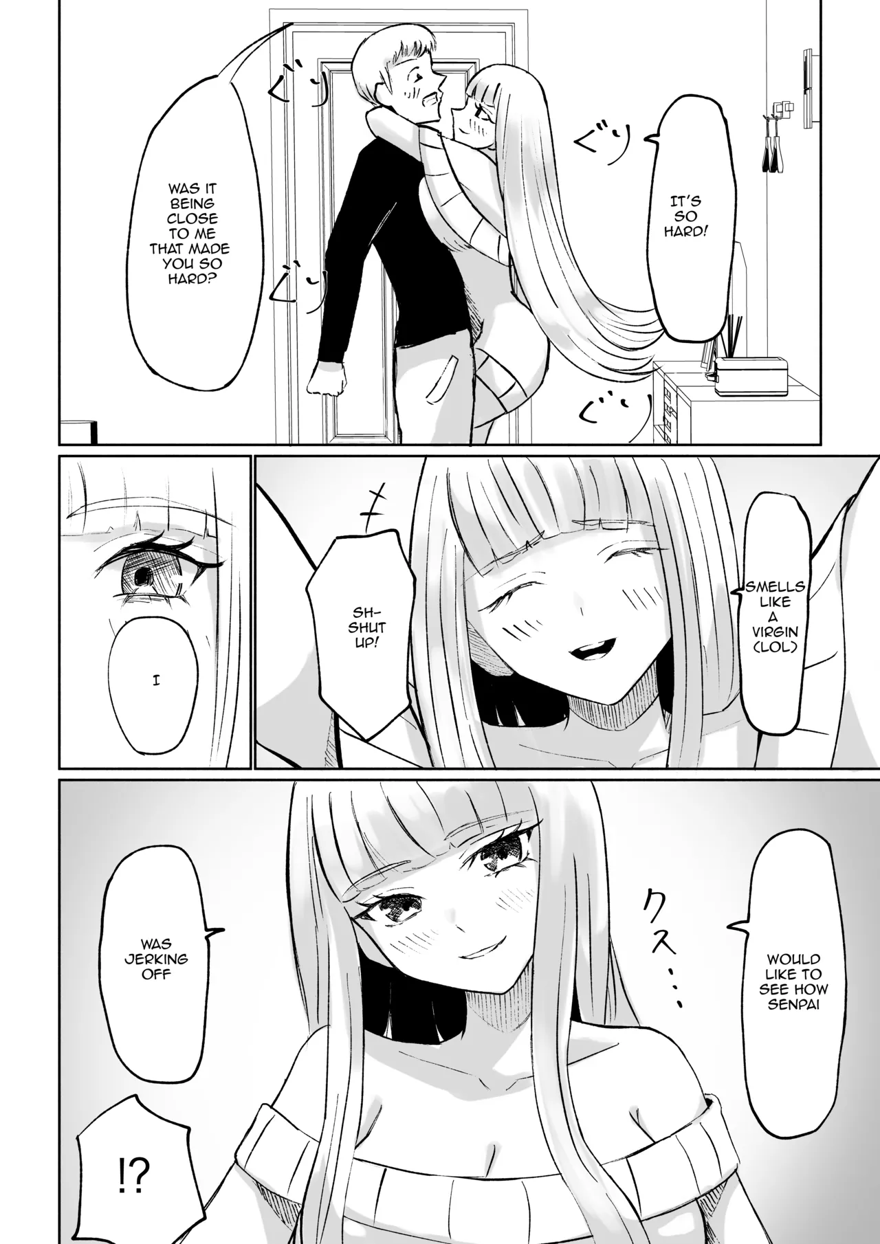 My Sadistic Kouhai Appreciates My Useless Ejaculation Chapter 1 - page 14