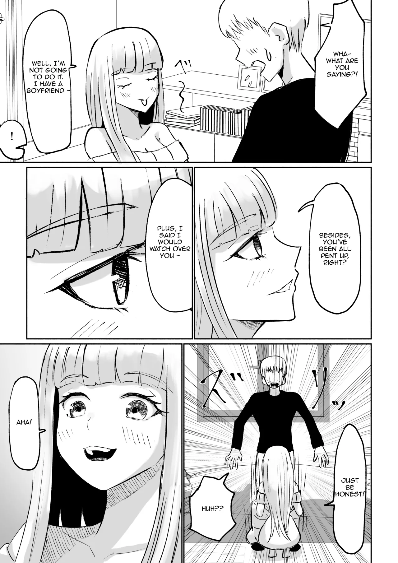 My Sadistic Kouhai Appreciates My Useless Ejaculation Chapter 1 - page 15