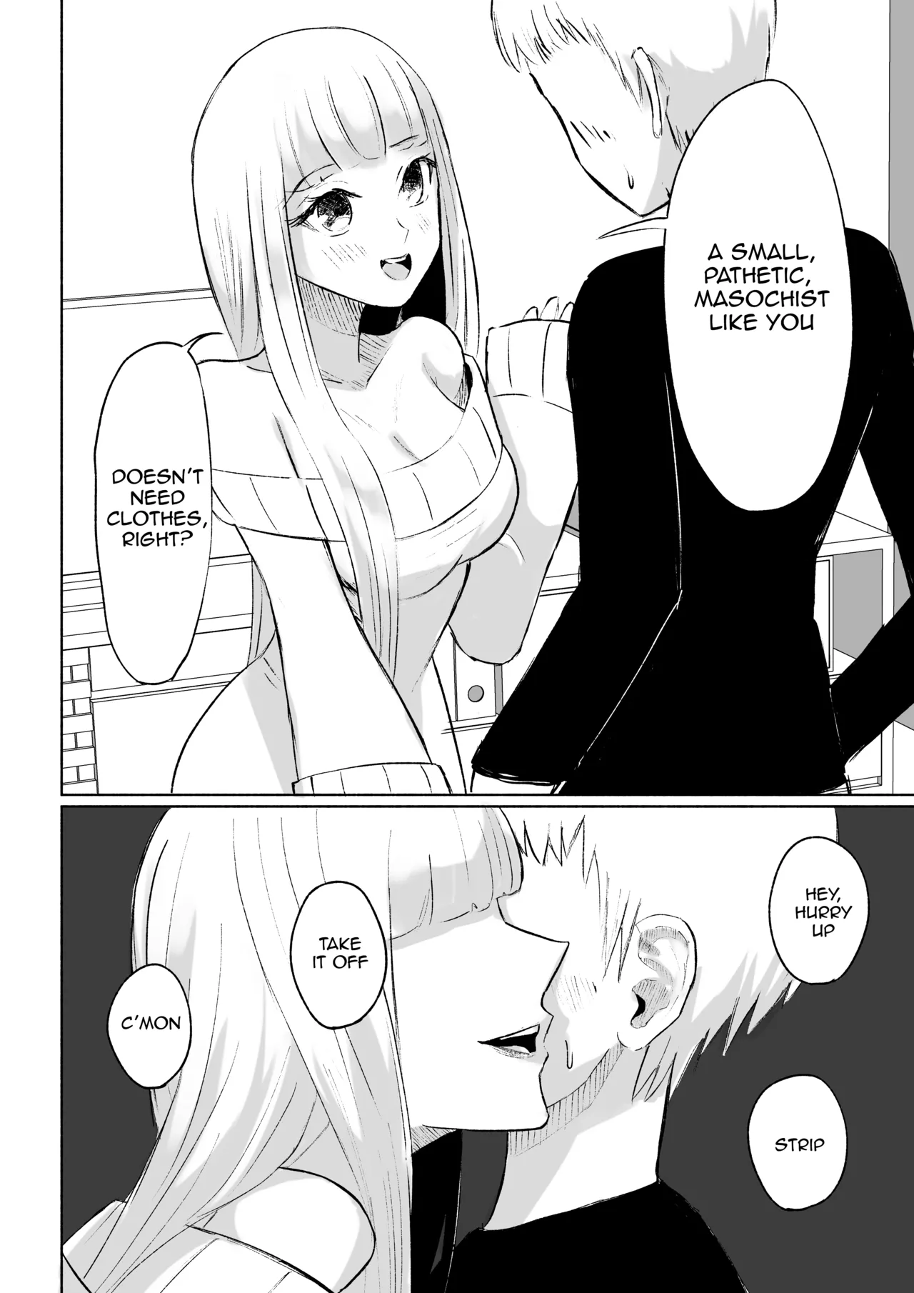 My Sadistic Kouhai Appreciates My Useless Ejaculation Chapter 1 - page 20