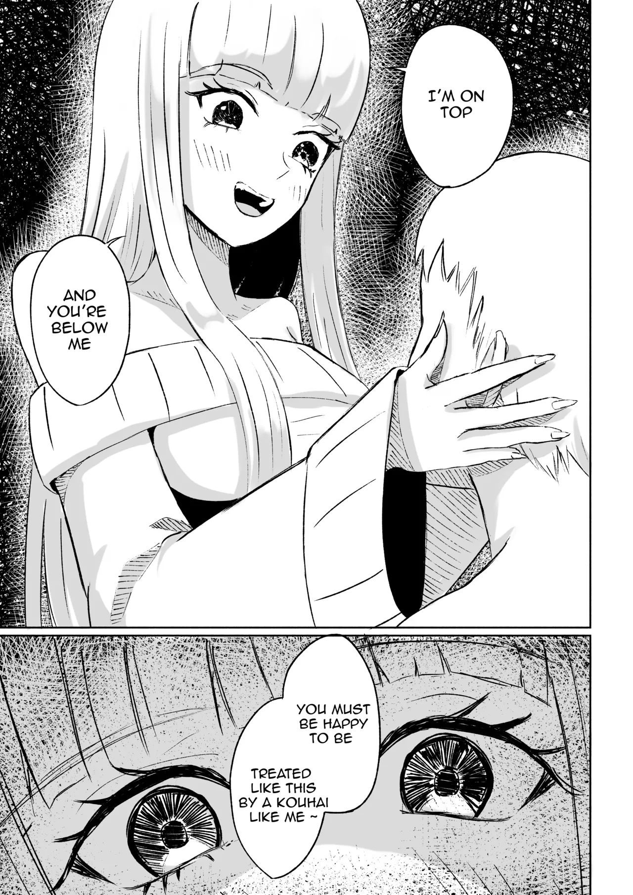 My Sadistic Kouhai Appreciates My Useless Ejaculation Chapter 1 - page 23