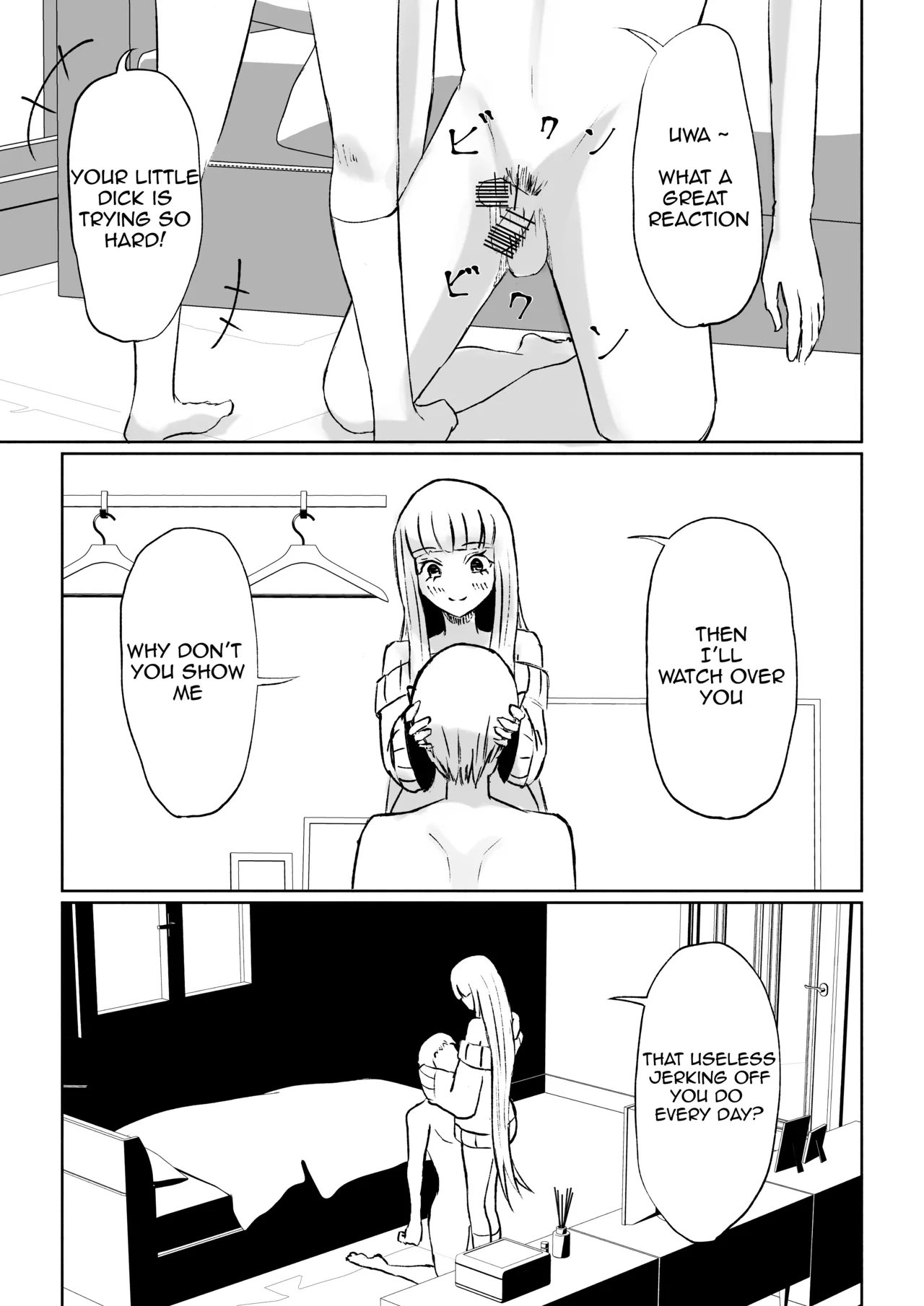 My Sadistic Kouhai Appreciates My Useless Ejaculation Chapter 1 - page 25
