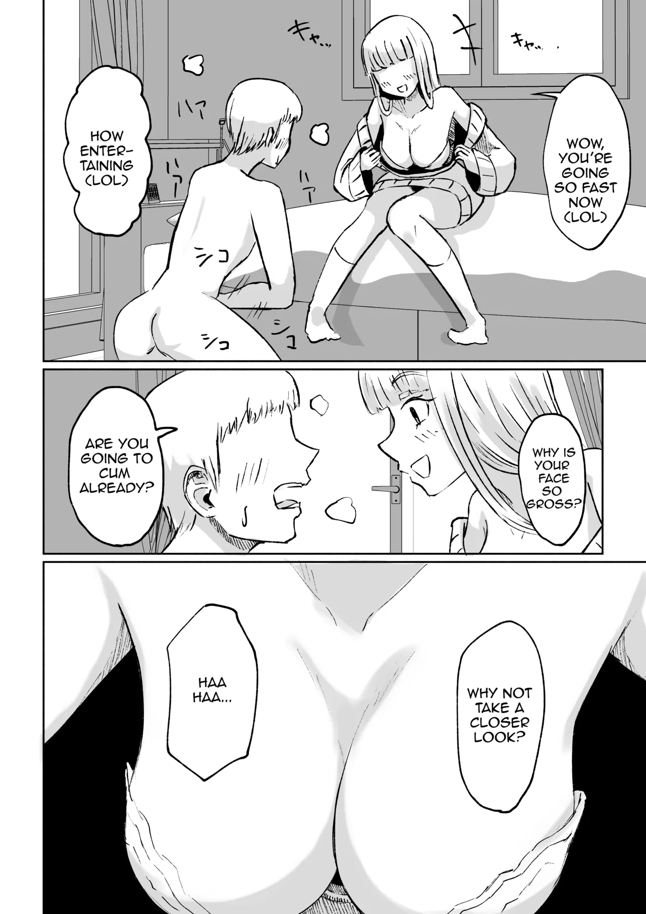 My Sadistic Kouhai Appreciates My Useless Ejaculation Chapter 1 - page 28