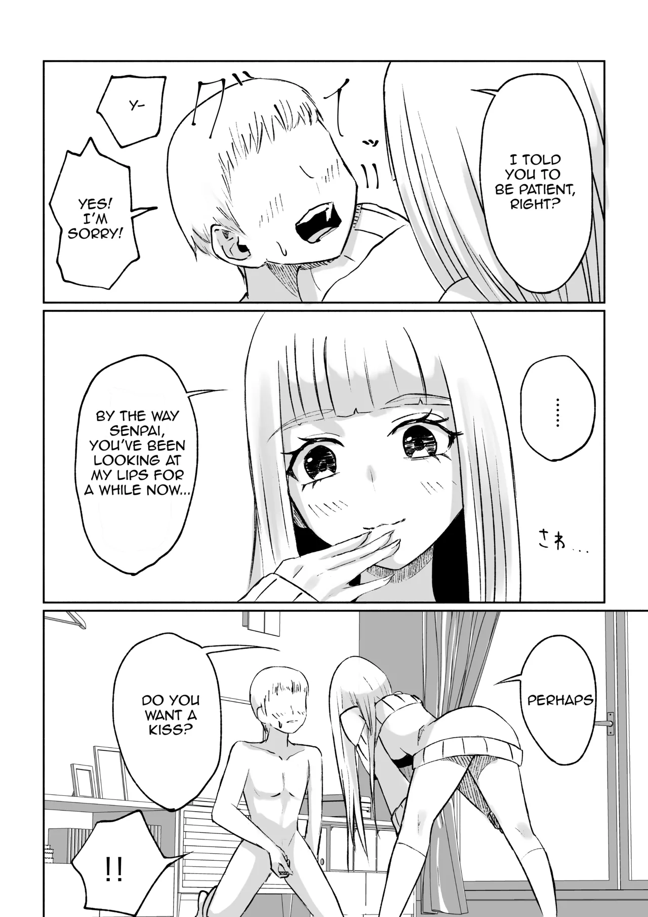 My Sadistic Kouhai Appreciates My Useless Ejaculation Chapter 1 - page 30