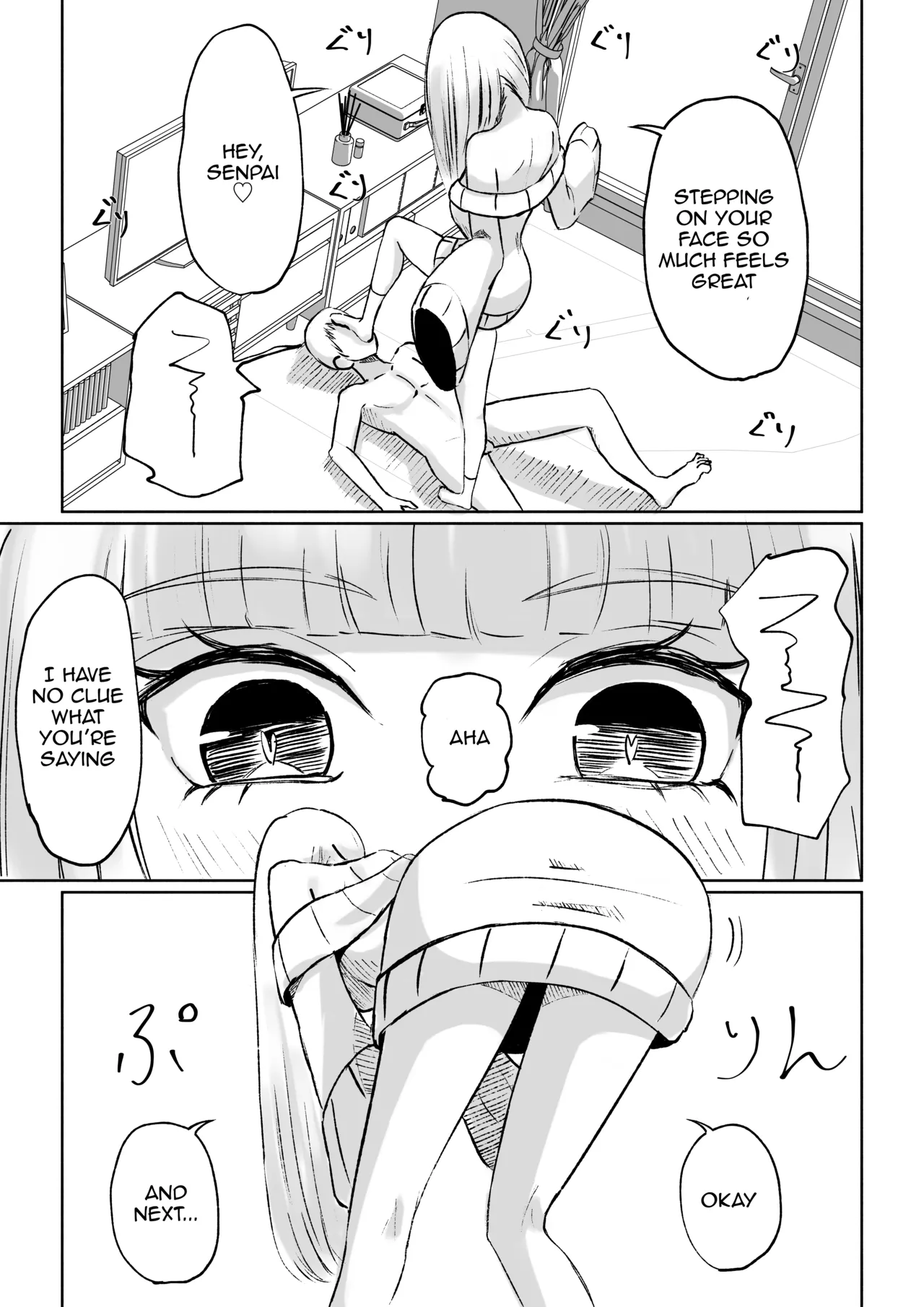 My Sadistic Kouhai Appreciates My Useless Ejaculation Chapter 1 - page 41