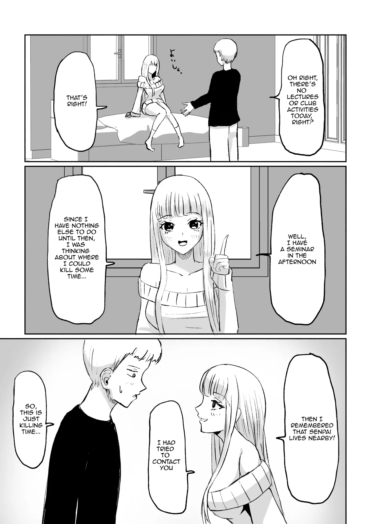 My Sadistic Kouhai Appreciates My Useless Ejaculation Chapter 1 - page 5