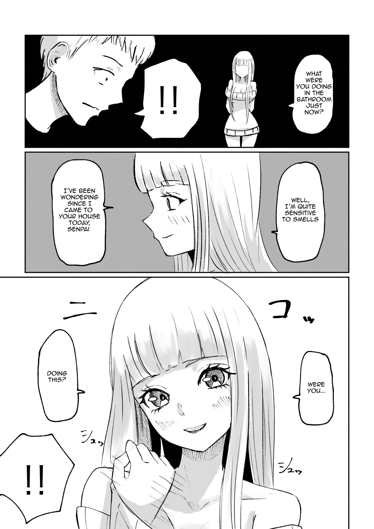 My Sadistic Kouhai Appreciates My Useless Ejaculation Chapter 1 - page 9