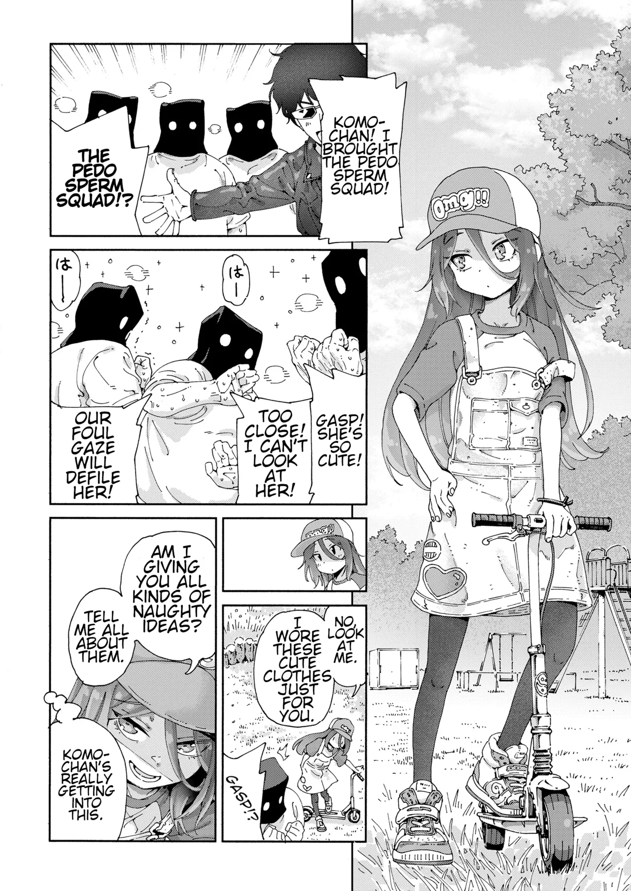 Saikou no Loli AV o Torou Chapter 1 - page 22