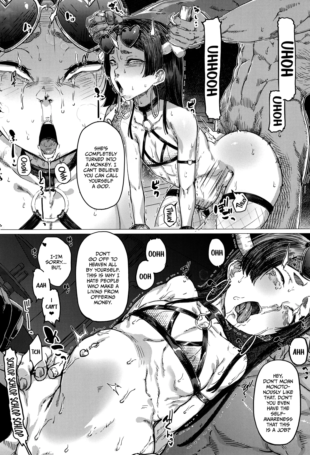 Boku no Kamisama Datta. Ue no Sarani Chapter 1 - page 14