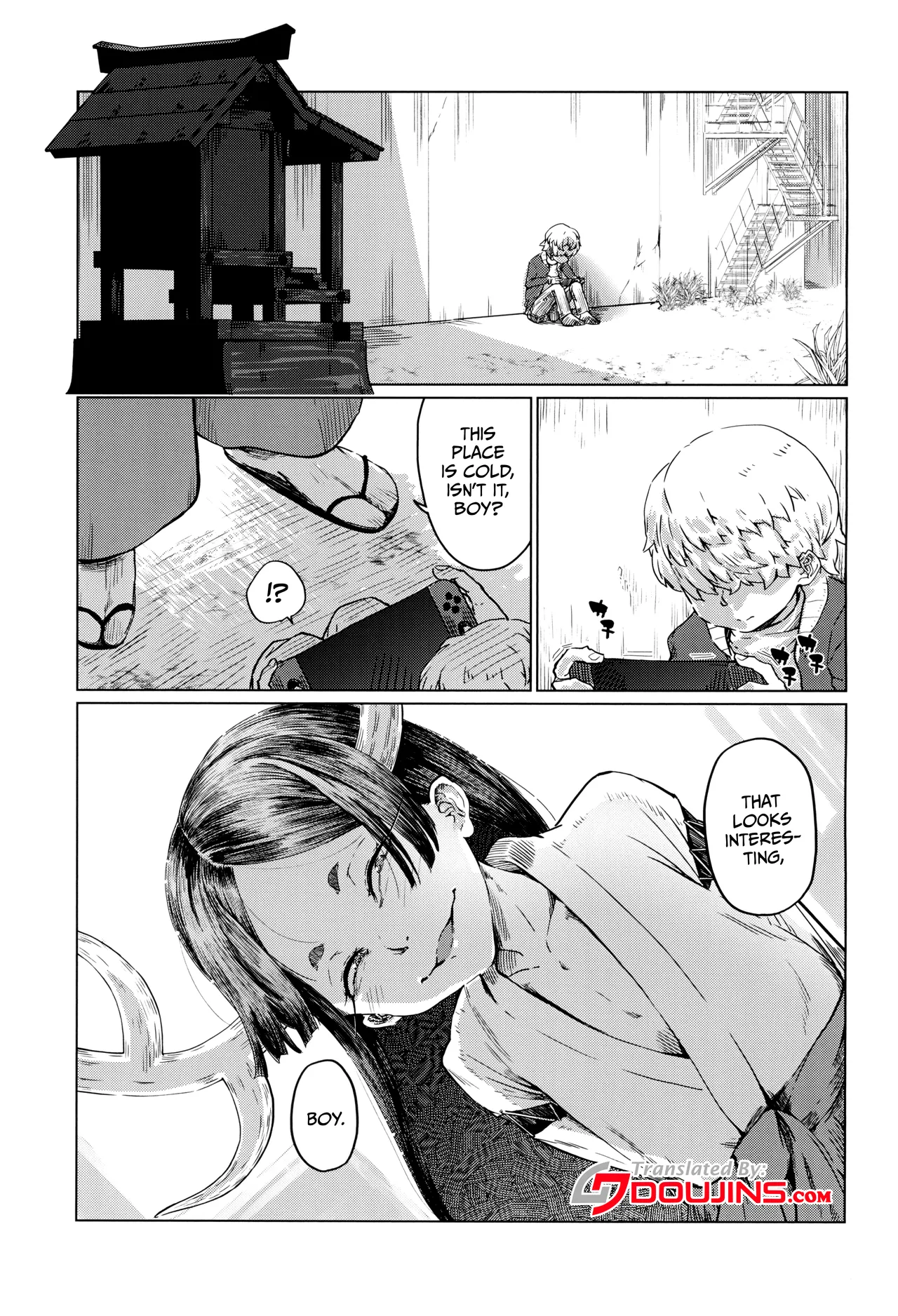 Boku no Kamisama Datta. Ue no Sarani Chapter 1 - page 3