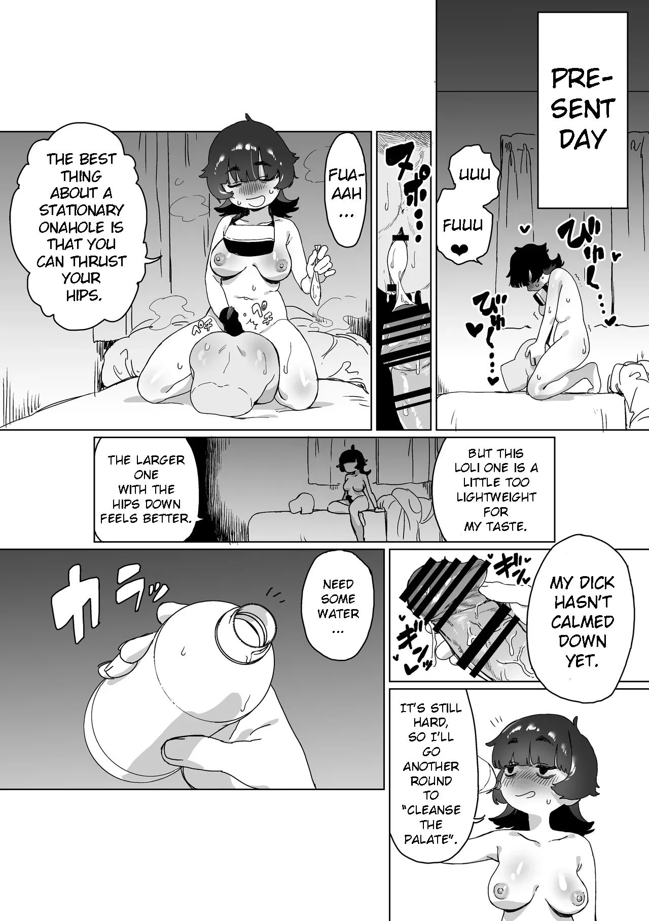 What if My Shut-in Sister Grows a Penis? Chapter 1 - page 19