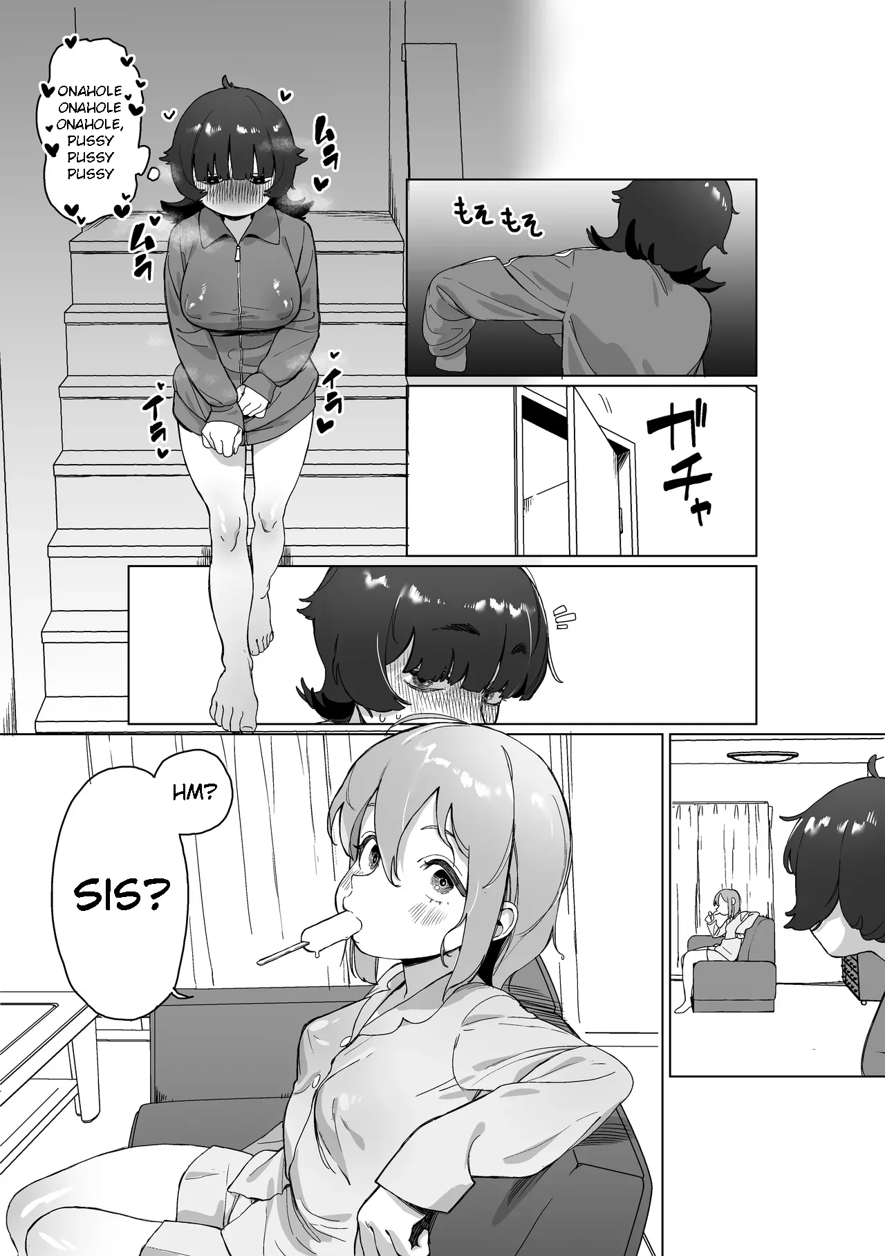 What if My Shut-in Sister Grows a Penis? Chapter 1 - page 20