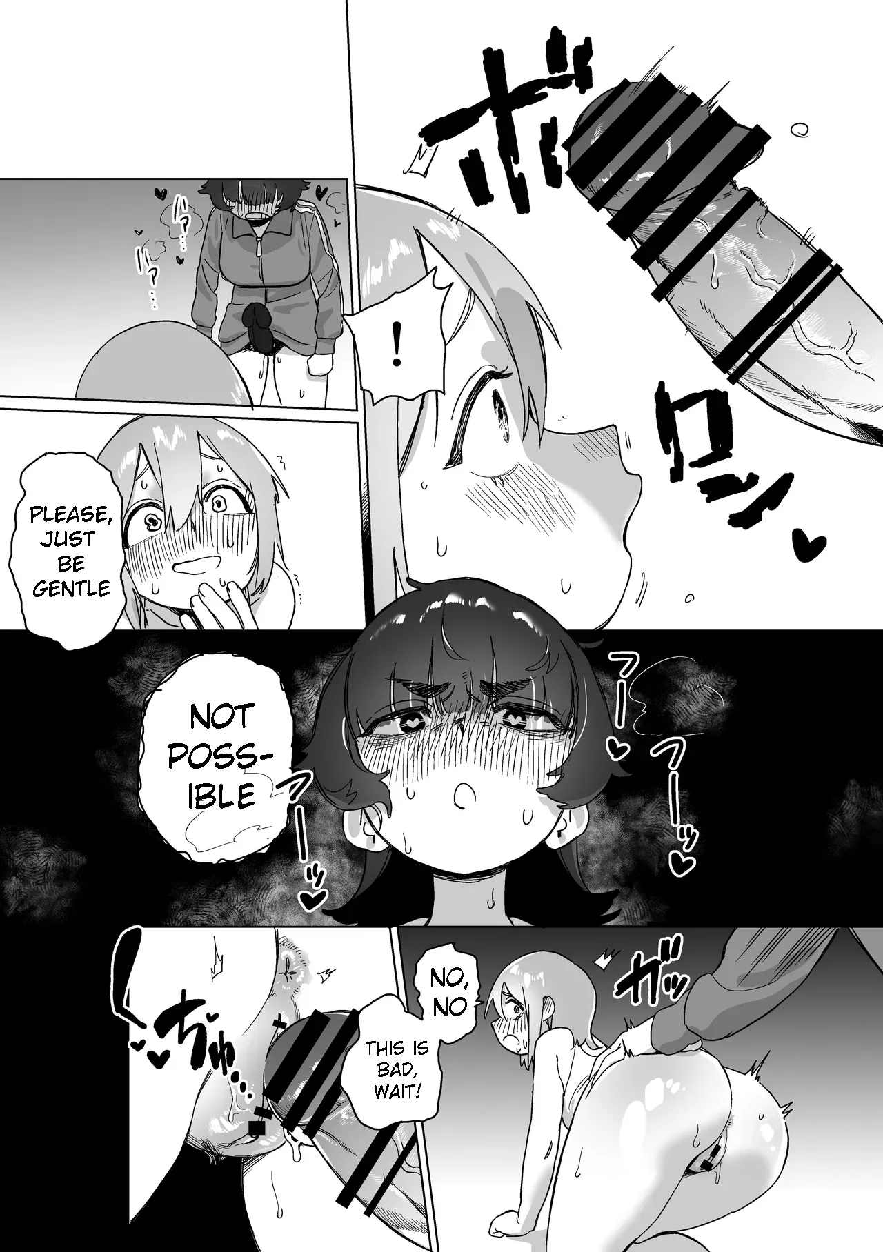 What if My Shut-in Sister Grows a Penis? Chapter 1 - page 29