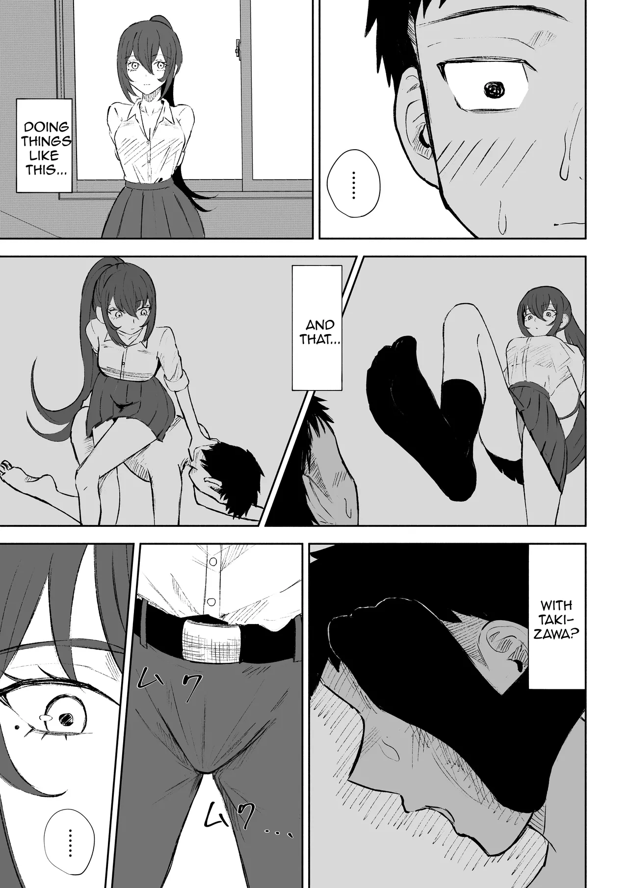 After School Foot-Masochist Training Chapter 1 - page 13