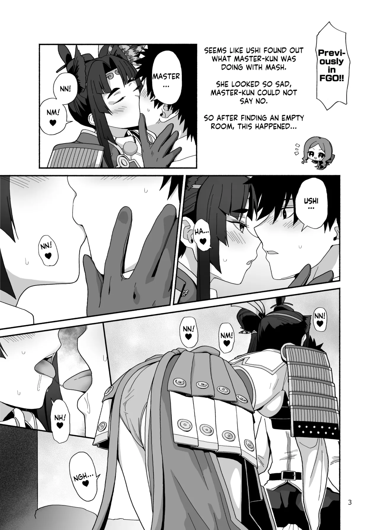 Watashi to Itoshii Hito no Ohanashi Chapter 1 - page 3