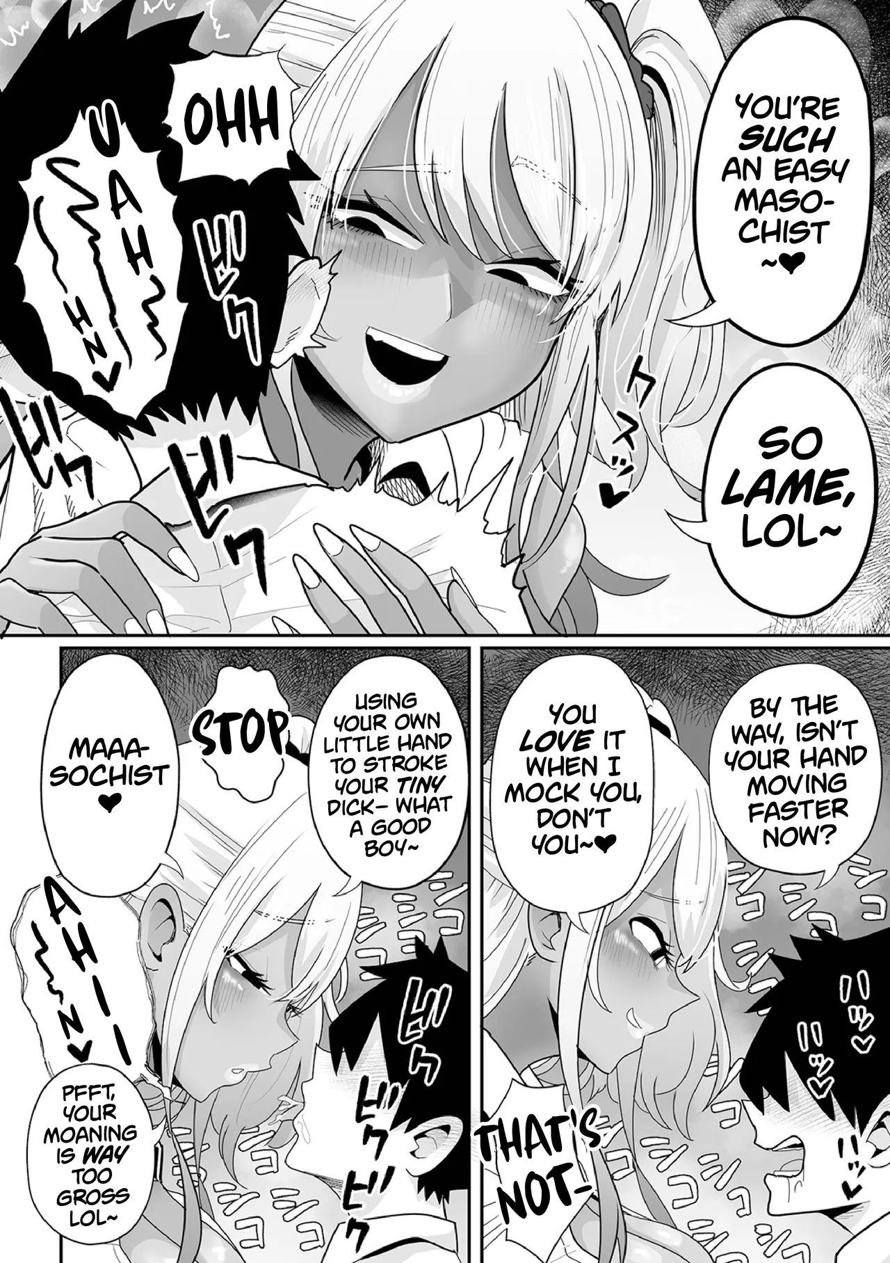 Big and Sexy Gyaru Part 1 Chapter 1 - page 16