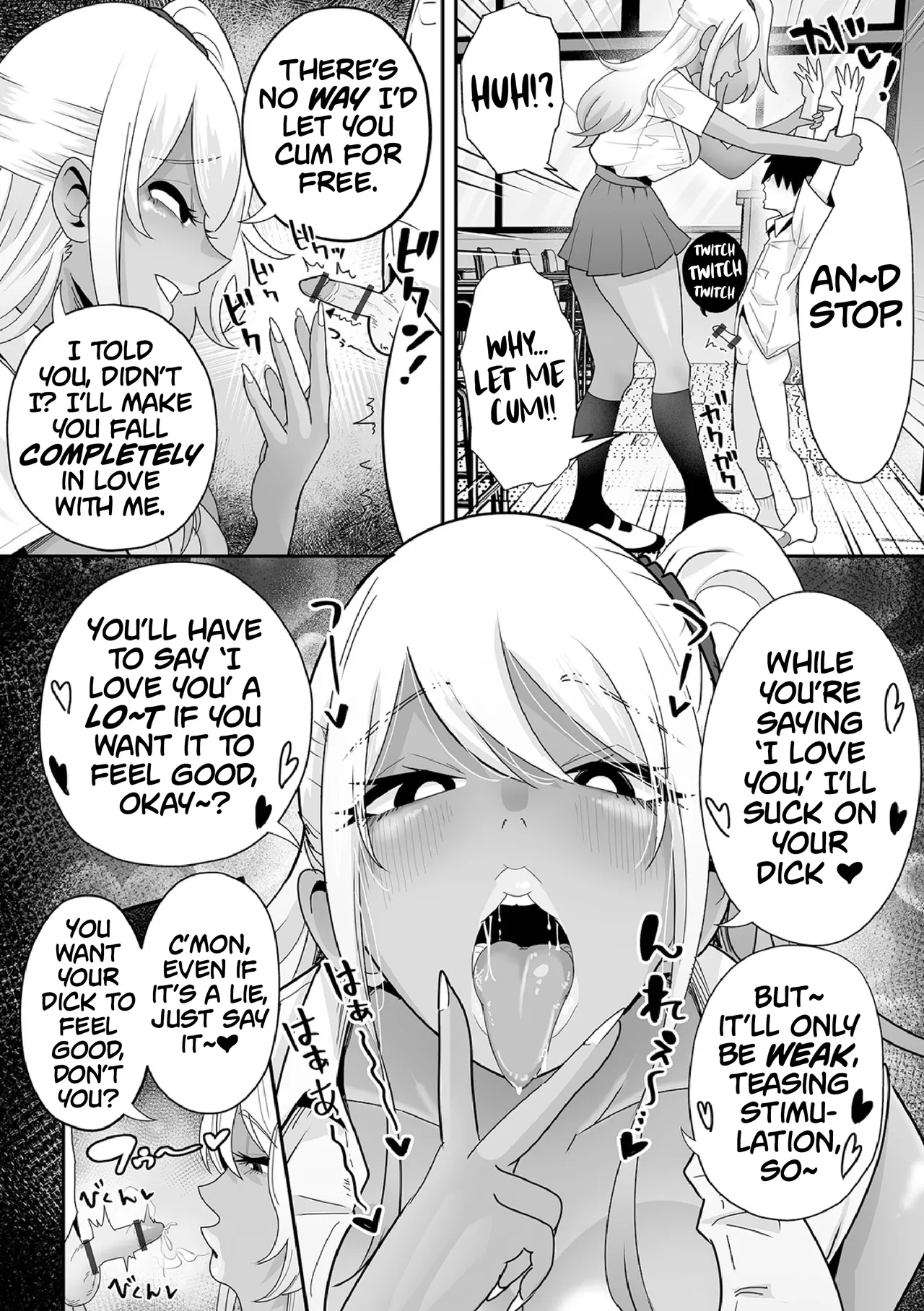 Big and Sexy Gyaru Part 1 Chapter 1 - page 18