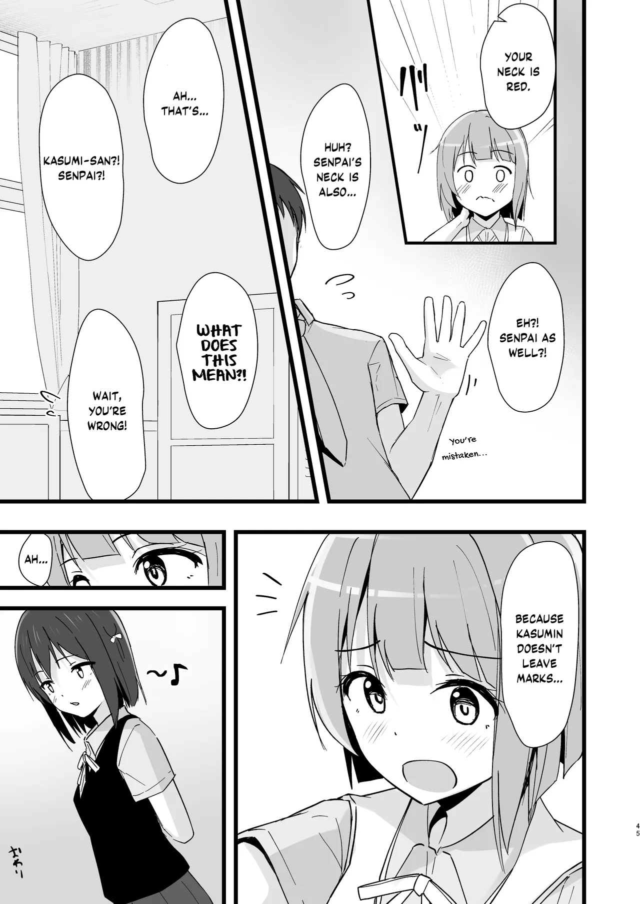 Shioriko Kasumi Paradigm Chapter 1 - page 42