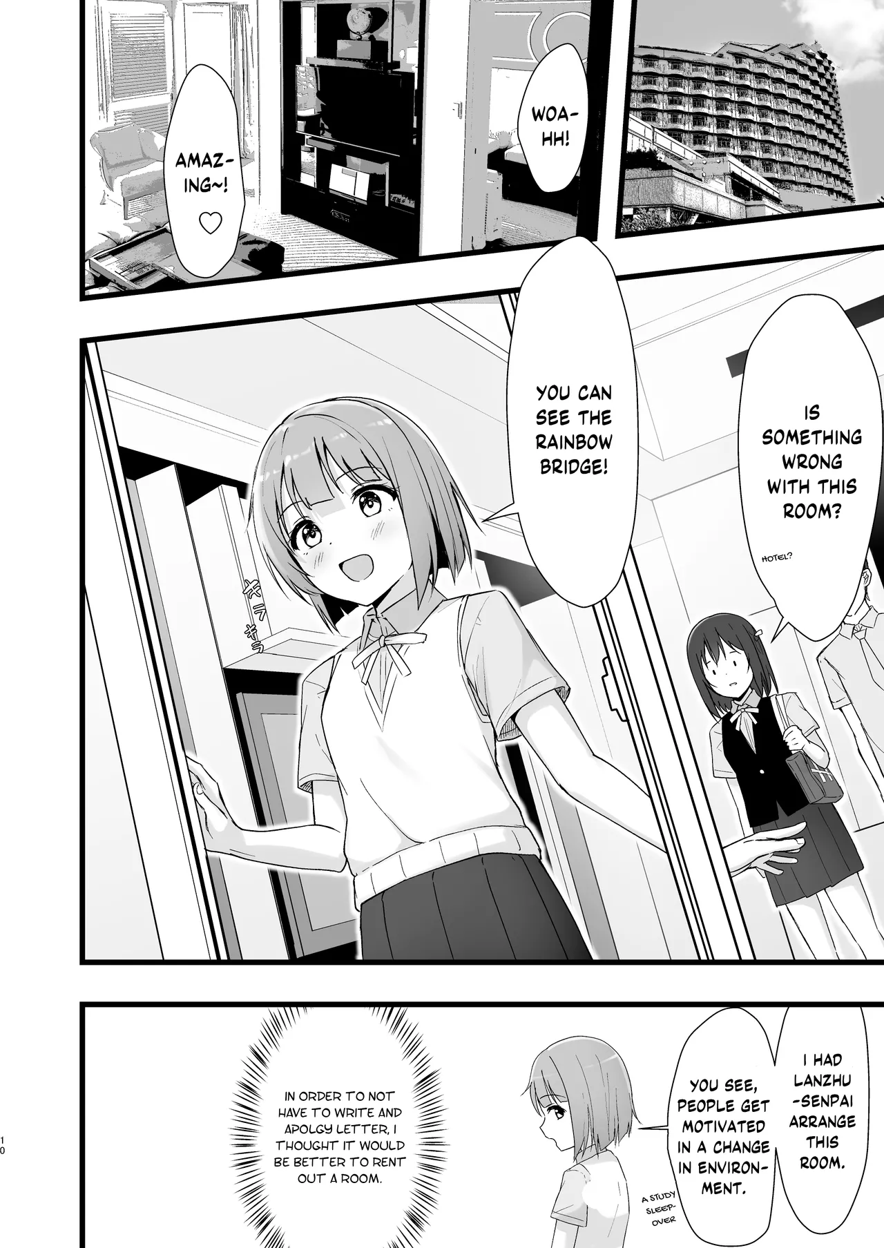 Shioriko Kasumi Paradigm Chapter 1 - page 7