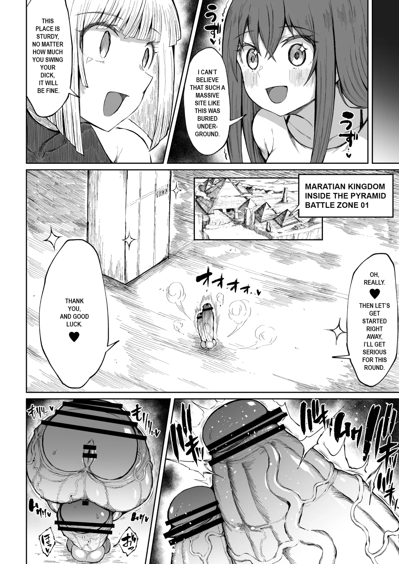 Super Cock Showdown Maratian Kingdom Edition Chapter 1 - page 28