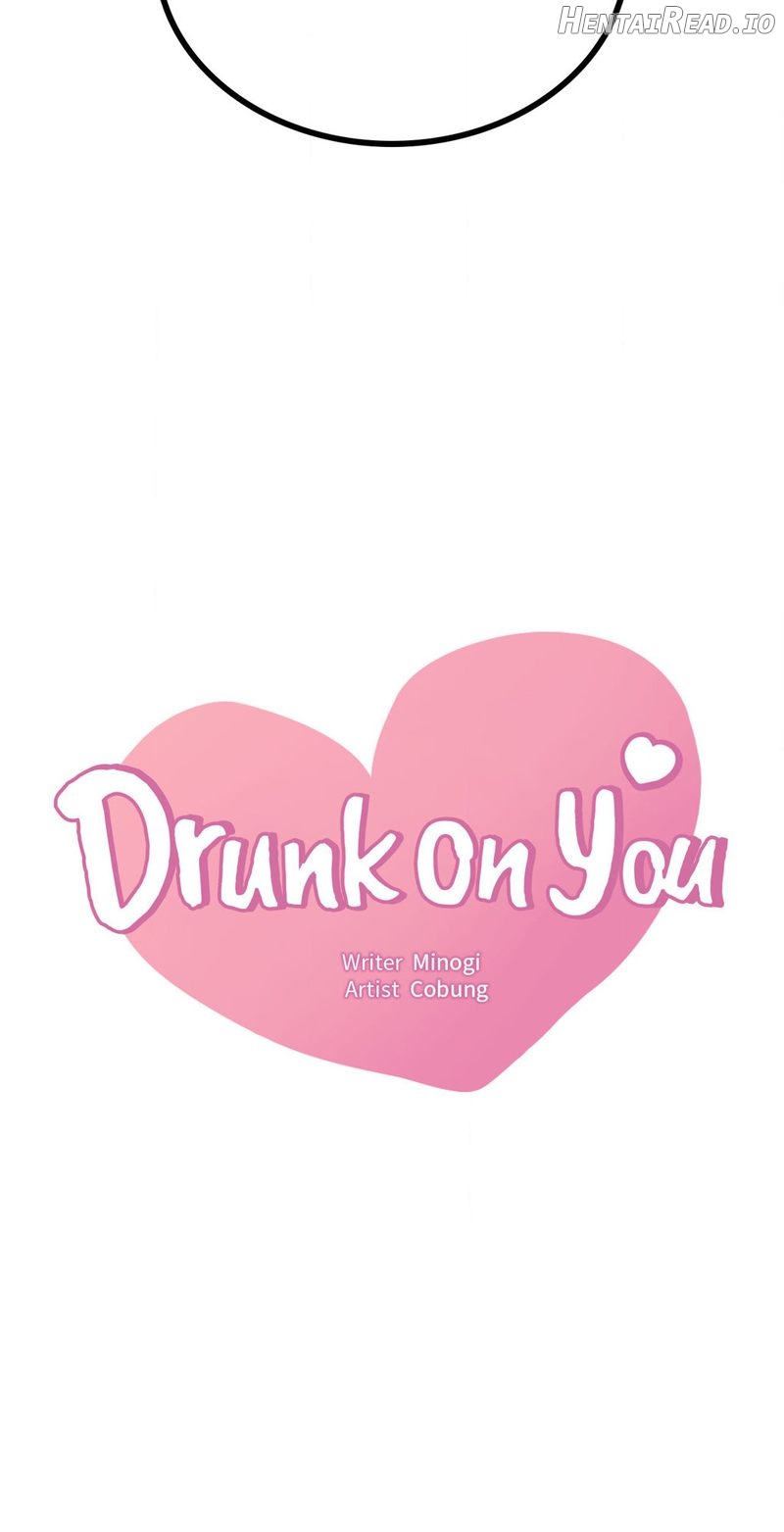 Drunk on You Chapter 89 - page 3