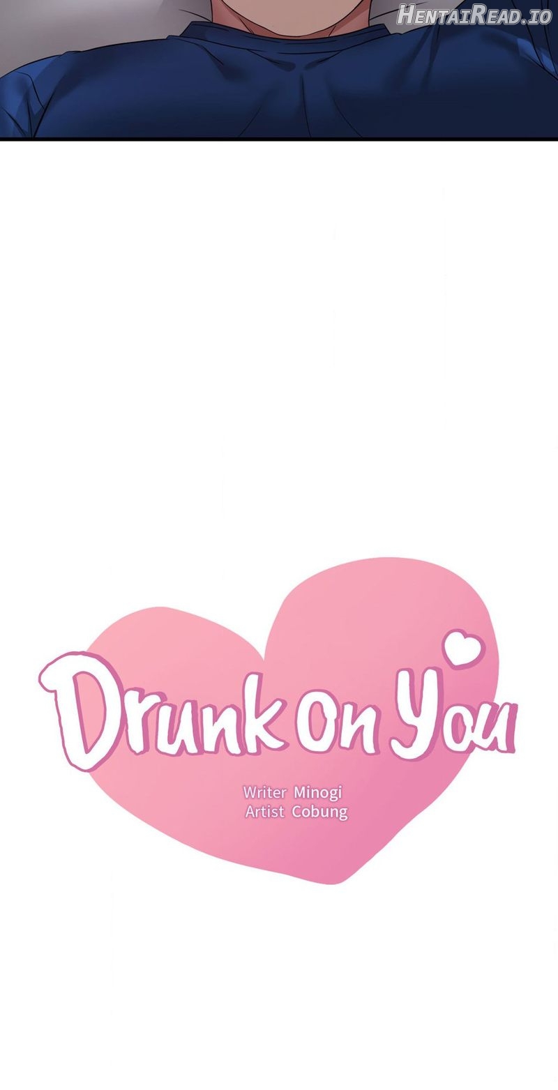 Drunk on You Chapter 91 - page 3