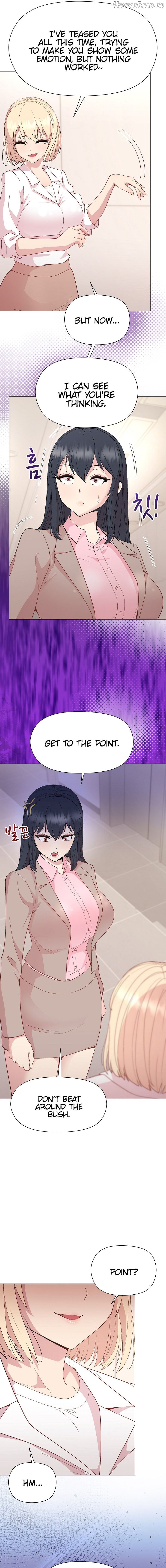 Playing a game with my Busty Manager Chapter 54 - page 9