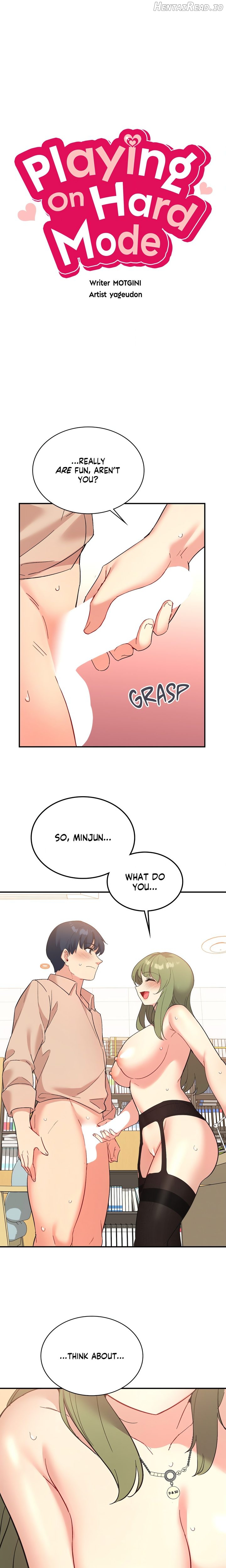 Smart App Life Chapter 70 - page 6