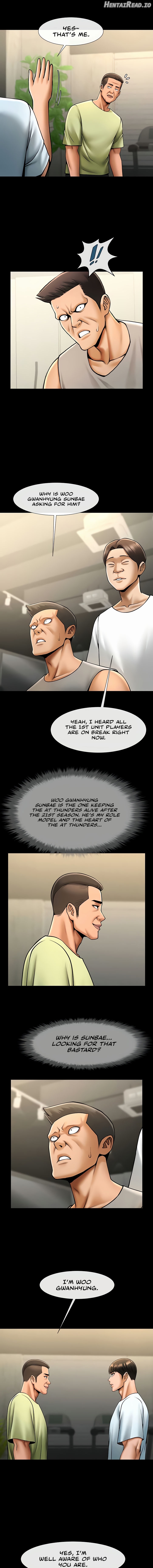 The Cheat Code Hitter Fucks Them All Chapter 56 - page 7