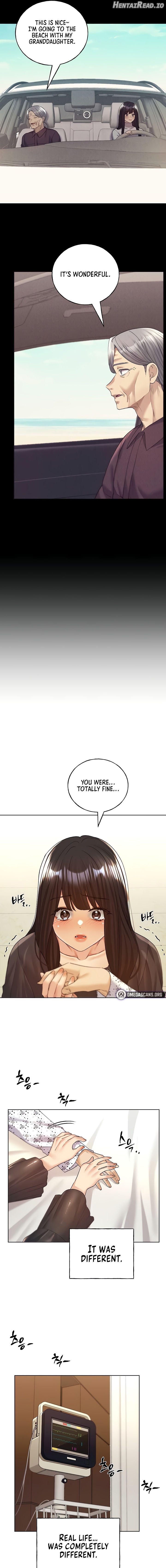 My Illustrator Chapter 70 - page 13