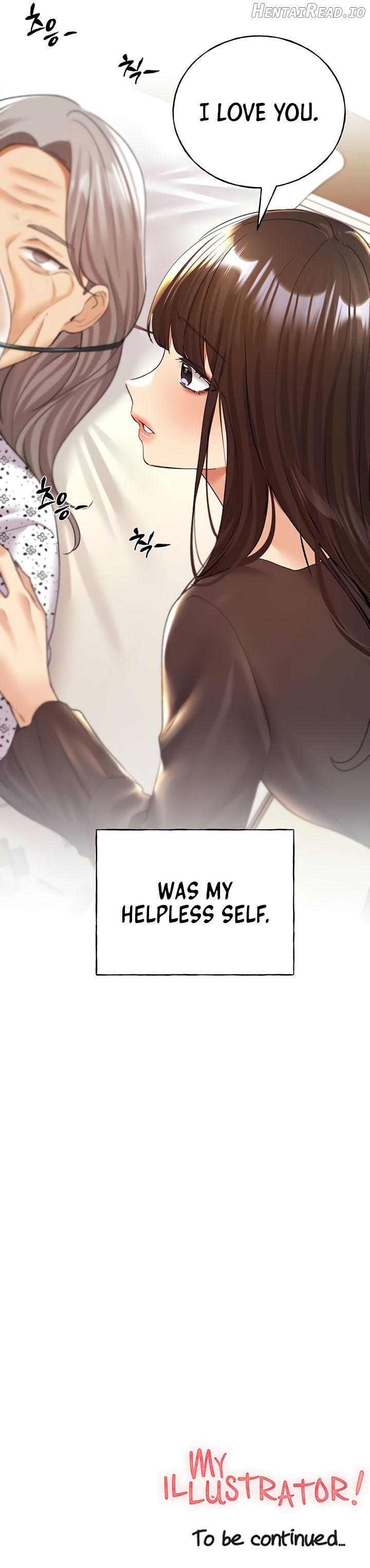 My Illustrator Chapter 70 - page 15