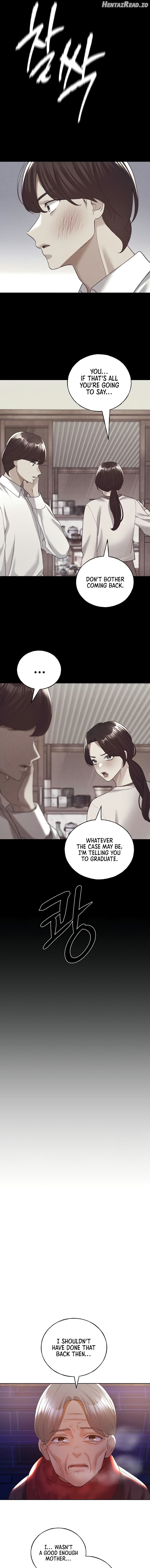 My Illustrator Chapter 70 - page 5