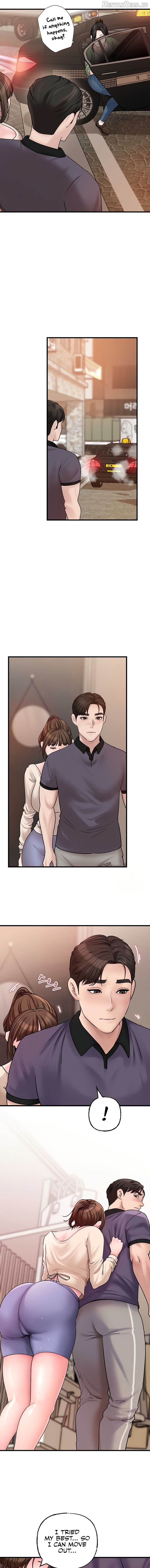 Not the Daughter, but the Mother Chapter 31 - page 7